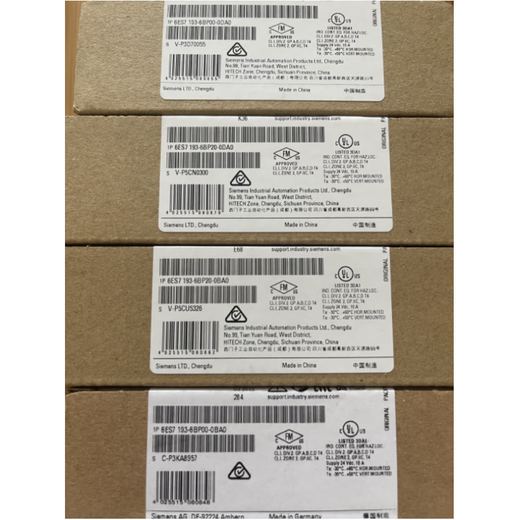 Siemens (Siemens) 6ES7193-6BP00/6BP20/6BP40-0DA1/0DA0/0 6ES719-36BP20-0BF0