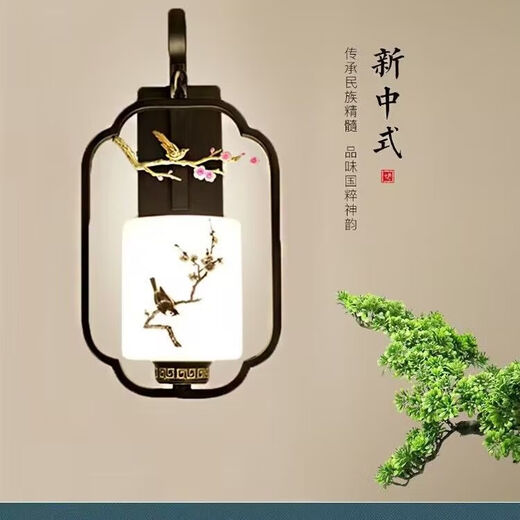 
XMSJ new Chinese style wall lamp bedroom bedside lamp living room aisle stairs TV wall modern Chinese style wall lamp B967 pair of deer copper color