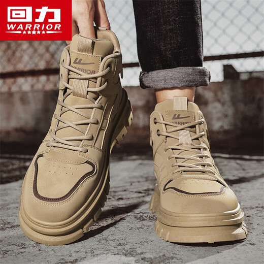 Warrior Fashion High Top Martin Boots Men's Casual Shoes Working Shoes Men 1826 Deep Khaki 40
