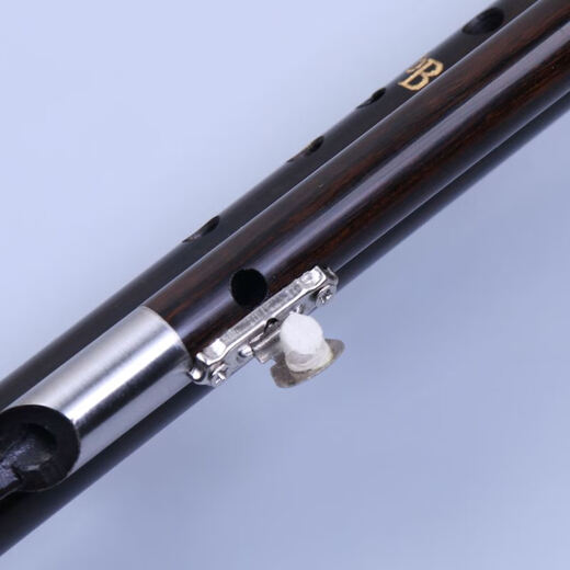 Blue Peacock E-080 Natural Ebony Tube Professional Seven-hole Wide Range Hulusi Yunnan Musical Instrument Monopoly G Tune Standard Model No Textbooks