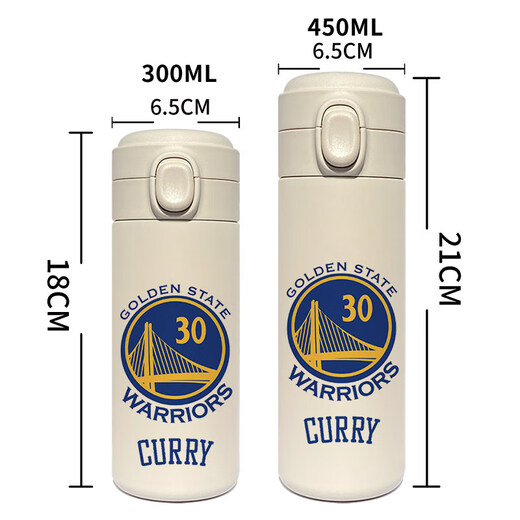 nba杯子咖啡杯库里保温杯学生卡通创意水杯篮球勇士队学生男礼LB 300ml TT1049库里 豌豆杯/