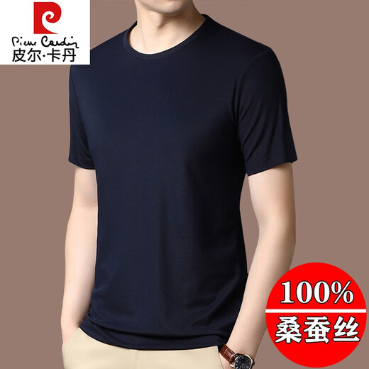 Pierre Cardin Mulberry Silk T-shirt à manches courtes Col à manche masculin Été d'âge moyen et jeunes T-shirt en soie de couleur solide