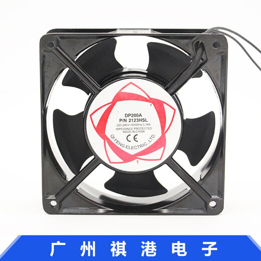 泰士隆12038ktv机柜散热风扇220V烙铁焊接排烟小风扇工业轴流风机120mm 单个风扇(引线)