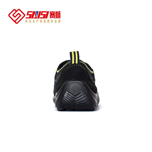 Saisi Saisi S676/S677 Anti-Smashing und Antistatic Low-Top Wehen Protection Shoes S676 Schwarz Anti-Smashing und Antistatic 44 (270 mm)