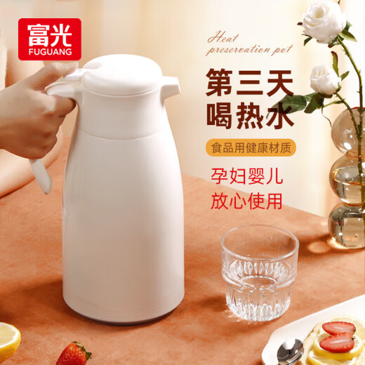 富光（FUGUANG）保温壶家用大容量热水瓶玻璃内胆暖水壶办公室1L欧式WFS1048白色
