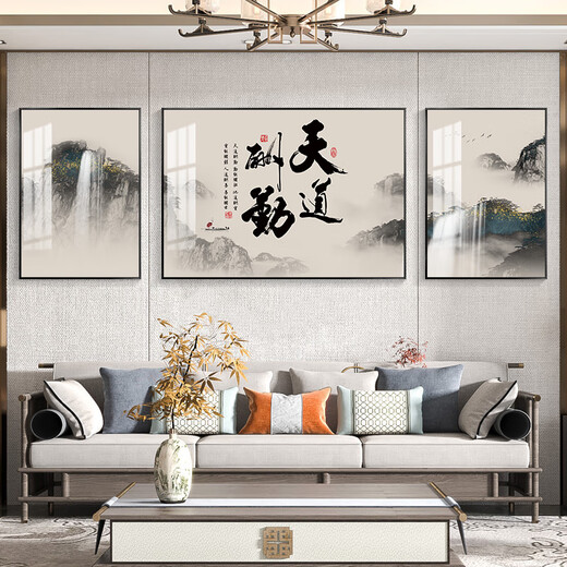皖西秘境家和万事兴新中式客厅装饰画大厅沙发背景墙挂画茶室餐厅三联字画 SL-684-上善若水 左右35*50cm/中间70*50cm 【典雅黑色】加厚铝框+有机玻璃