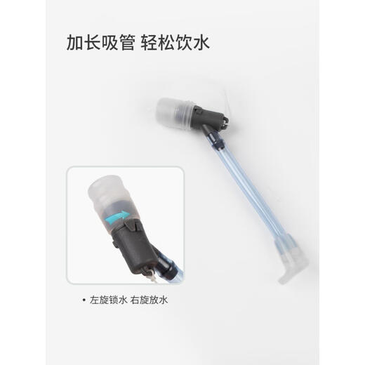 Hump CAMELBAK Ice Hockey Water Cup Kettle Long Spout Sports Insulated Straw Cup Extended Tube with Dust Cover Hump Coastal Green Double Layer Insulated Ice Hockey Water 600ml 0