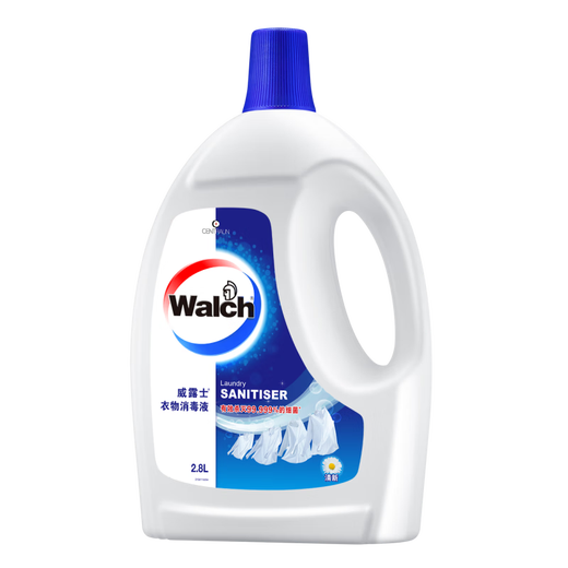 Vilus clothing disinfectant disinfectant disinfectant disinfection rate 99.9% 2.8L