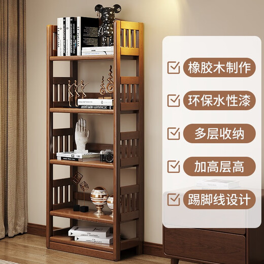 ZHURLINS solid wood bookshelf floor-to-ceiling living room storage rack bedroom storage rack home student study simple corner bookcase 80cm five-layer walnut color imported rubber wood