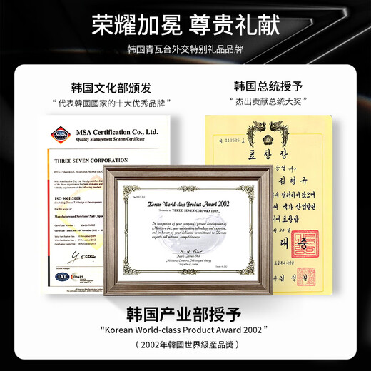 777指甲刀进口指甲钳防飞溅大号甲沟厚硬甲剪指刀工具指甲剪刀带锉片 中号弧口【14K镀金】671G