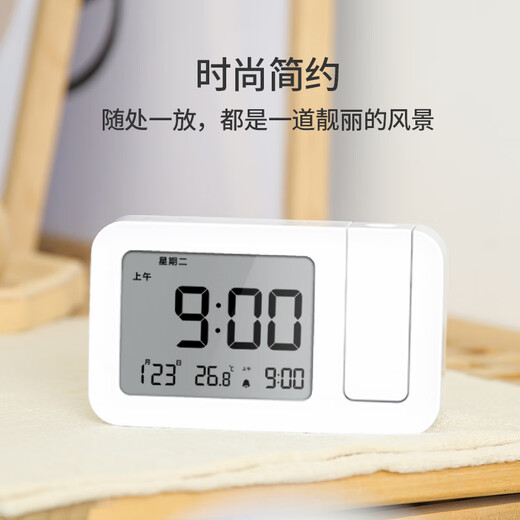 Hense creative projection alarm clock bedside electronic clock student special wake-up artifact alarm watch desktop small desk clock HA5235