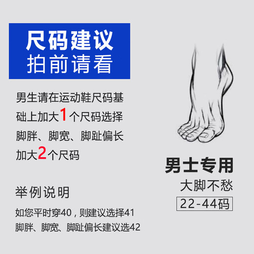 艾舞戈舞蹈鞋儿童女芭蕾舞鞋男童软底练功鞋男孩形体跳舞鞋猫爪鞋 黑色-标准布头鞋 43