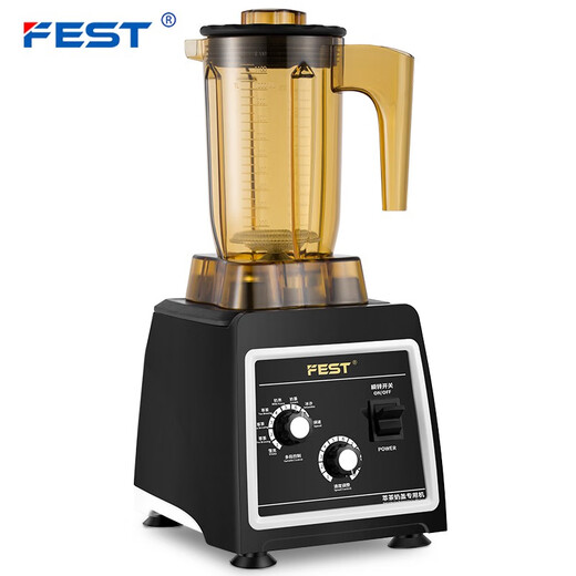 FEST tea extractor commercial ice machine milk cover machine milk foam machine cucumber tea machine zeke machine milk shake machine stirring crushed ice milk tea shop full set equipment RC-828 RC-828+shek cup