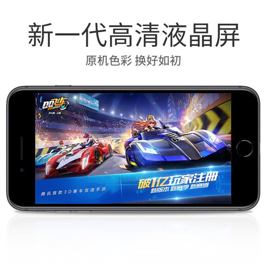 诺凯威 适用苹果XSmax屏幕总成iphonex xr X全新手机维修触摸内外液晶显示X屏幕总成 苹果11屏幕总成【纯原显示原触摸】