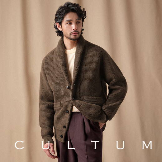 Cultum [Gewicht 1500 g Vollwolle] Dicke Herbst- und Winter schwergrüne Obstkragenpullover -Herrenjacke Langarm formelle Kleidung Marine Blue XL