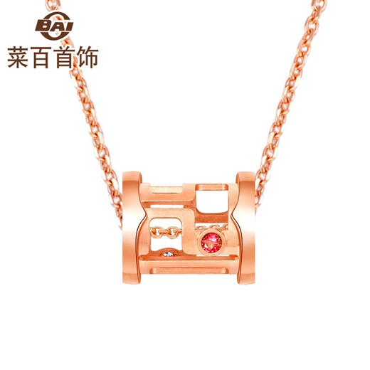 Cai Bai Jewelry Cai Bai Jewelry K Gold Transfer Beads 18K Gold 52025 Concentric Circle Pendant Bracelet Pricing KJ 18k Gold Beads + Red Magnetic Bracelet