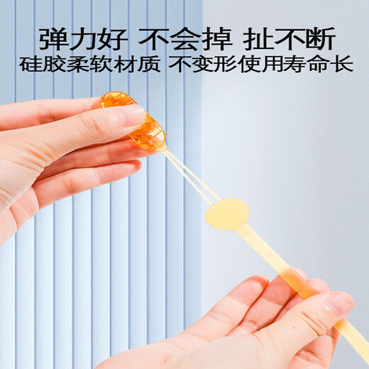 Yoshida Hisamori silicone anti-chain baby baby teether anti-lost chain anti-drop toy lanyard Nano silicone anti-chain 5 pieces