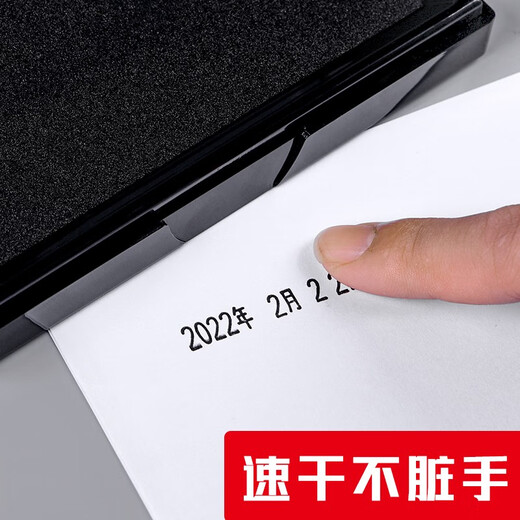 Deli 9864 Poststempeldruckplattform Schneller trockener Schwarzstempel Großer Schnell-Trocken-Druck-Mimeogramm-Plattform Poststempel Stempel Stempel wasserdichtes Drucköl Post Office Running Stampe Tinte Tragbare Druckplattform [Poststempeldruckplattform] 1 Pack-Quick Dry/No Sonnenschutzmittel