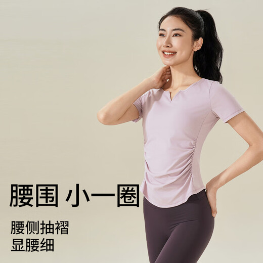 Free style yoga wear for women summer short-sleeved fitness running top dance Pilates quick-drying training wear sports T-shirt
