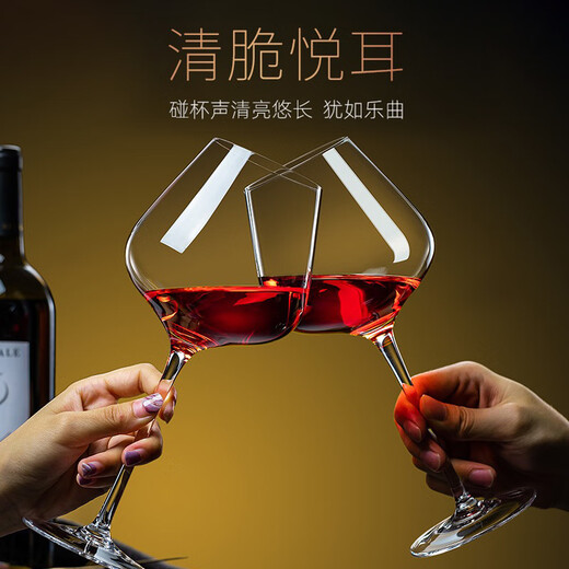 MUMU crystal red wine glass set, high-end household burgundy tall glass, decanter, wine set, wedding gift