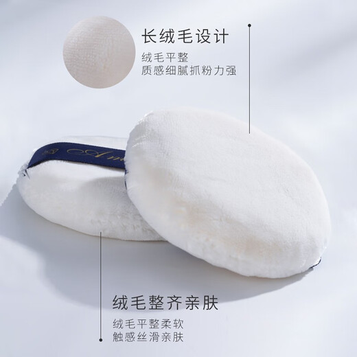 AMORTALS Velvet Nude Skin Loose Powder Puff 2 Pack M Size Not Easy to Eat Powder Fits and Sets Makeup Holiday Gift