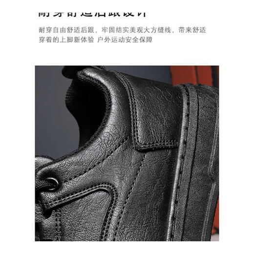 昌祥回力防水防滑上班工作厨师厨房纯运动休闲春秋夏季皮鞋男士板鞋子劳保 DG16全黑 40