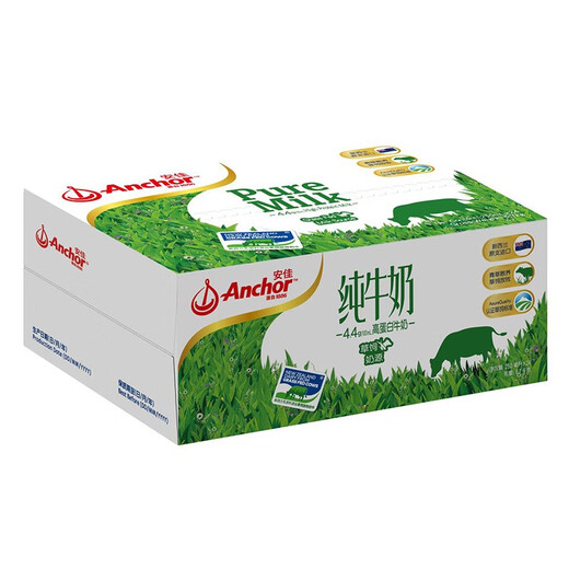Anchor Anchor 4.4g high protein pure milk 24X250ml original box