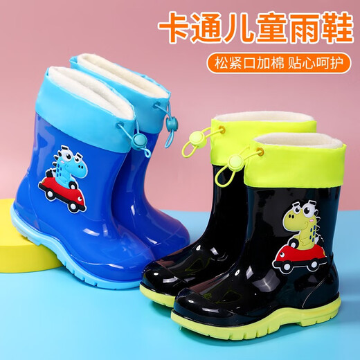 儿童雨鞋女童卡通2-13岁防水鞋防滑舒适雨靴幼儿胶鞋卡通宝宝套鞋 2209包边【紫色】无绒 内长22厘米(适合平时34-35码)