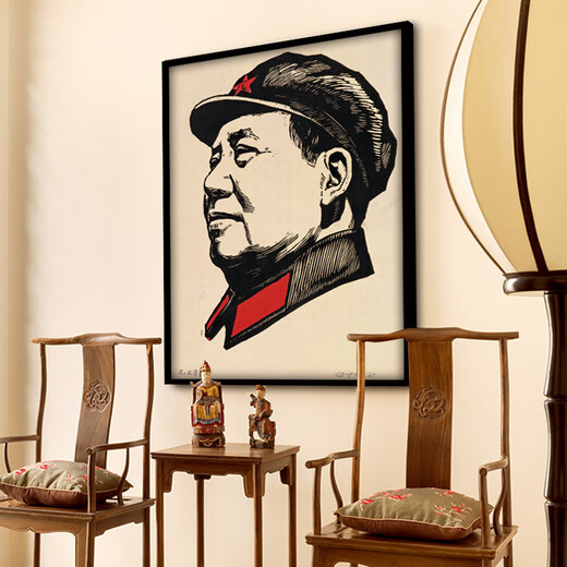 林格印象毛主席像墙画客厅装饰画伟人挂画大厅壁画竖版可定制 X728 装好框70*100厘米单幅价 黑色画框+油画布画芯
