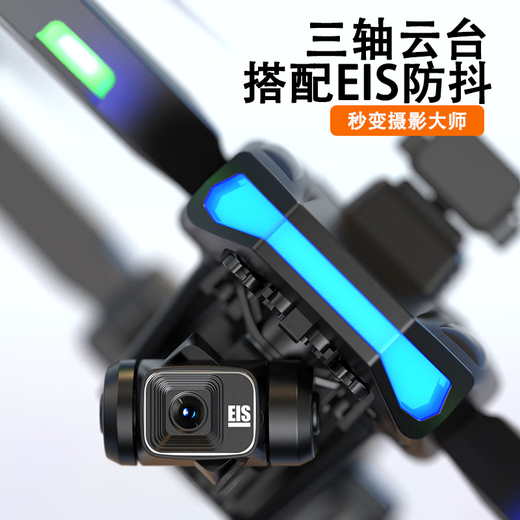 汐源 【专业避障5G传输航拍无人机】8K摄像GPS返航无刷无人拍摄飞机航拍器遥控飞行器 360°智能避障8K三轴云台升级款+双电池