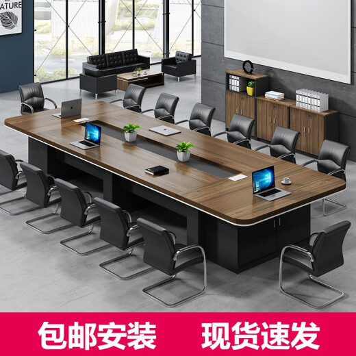 Zhonghe Baiji conference table long table simple modern office negotiation table large table right angle conference table multi-person training table with other chairs please contact customer service