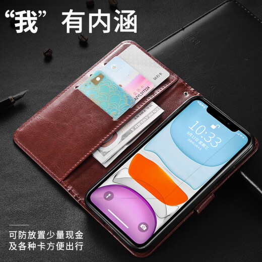 Caja de teléfono móvil Ajunkeko Oppoa8 A8 Cubierta protectora Flip Cuero Morder PDBM00 Cubierta de goma suave Botón de explosión a prueba de explosión Botón magnético Botón magnético Hombres y mujeres Oppo A8 Case de cuero de tendencia anti-caída de caza Marrón [OPPO A8] + Película templada de pantalla completa + Lanyard + Lanyard