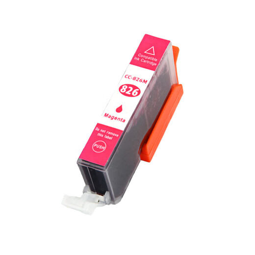 绘威CLI-826墨盒 适用佳能IX6580 IX6500 MG6280 MG5180 IP4880 IP4980 IP7200 MX888打印机墨盒 墨水 红色