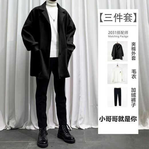 安初夏中长款夹克外套男士休闲套装春秋季痞帅气搭配修身衣服男装三件套 1591黑色外套黑毛衣套装 M