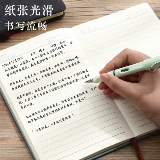 法拉蒙（faramon）A5笔记本本子加厚记事本简约高颜值皮面本日记本可定制logo工作会议记录本办公商务本笔记本礼盒装 A5黑色/U型扣