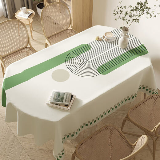 Xinlin universal oval tablecloth no-wash waterproof and oil-proof small fresh internet celebrity tablecloth ins style oval tablecloth yarn cloth - pleasant spring breeze 90*140cm