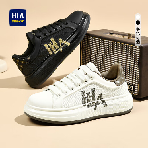 海澜之家（HLA）男鞋时尚小白鞋子男士百搭夏季休闲板鞋HAABXM3DFH370 白棕色42