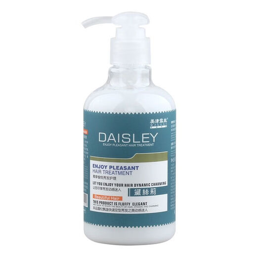 Meijin Ruth Elastin Amino Acid Protein No-Wash Fragrance Spring Element Curly Hair Styling Perm and Dye Moisturizing Protector 260mL Silk Shadow Elastin (1 bottle)