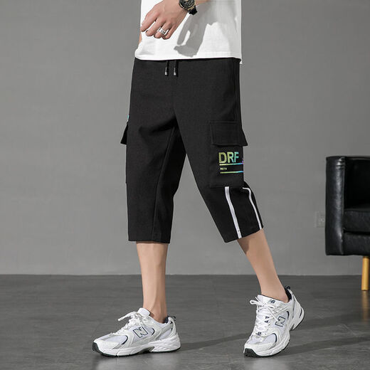 Dan Pretty Teen Loose Lose Cropped Hosen Männer Sommer Thin Style 12-18 Jahre alte Schüler der Mittelschule Elastische Taille Sportshorts mittelhosen M COPPED HOSE 9230M Weiß M 95jin [Jin gleich 0,5 kg]