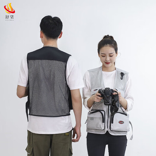Sumksay (Zumksay) Mesh Sommerweste für Männer und Frauen im Freien im Freien Multi-Pocket-Weste lässig atmungsaktive Fischereifotografie-Clip-Weste Stickerei Eins Netz kleiner Beutel Weste Hellgrau XL 120-160jin [Jin gleich 0,5 kg]