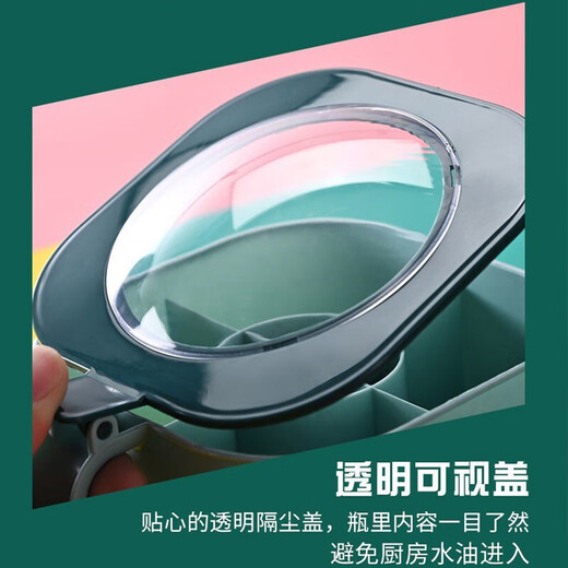 Seasoning artifact kitchen seasoning box set four-grid integrated salt shaker household multi-grid lidded storage seasoning box