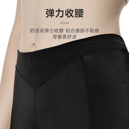 CAVALRY Cycling Underwear Women's Shorts Silicone Sponge Cushion Mountain Road Bike Cycling Clothing Equipment Black L