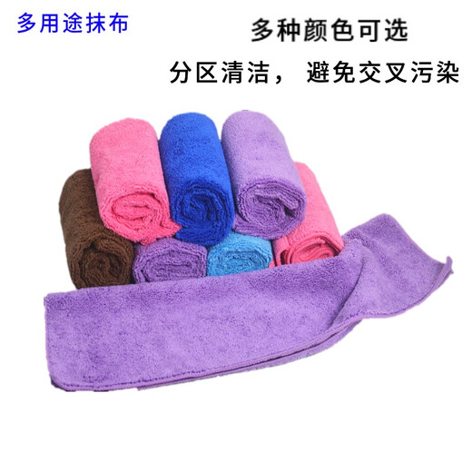 Yiran color-separated rags absorb water and are not prone to lint, kitchen cleaning cloths, car wiping, floor furniture, hotel cleaning towels, 5 thickened 30*50CM (random color)