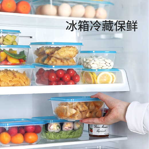 Meiya disposable lunch box food grade 750ml*4 sets, fresh packed picnic fruit box with lid and microwaveable