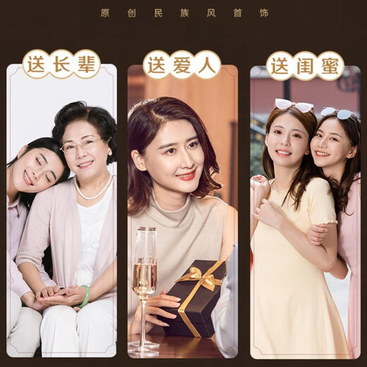 Phoenix Nirvana hairpin ancient style rocking wooden hairpin tassel national style peach wood handmade hair accessories hairpin birthday gift for girlfriend wooden hairpin