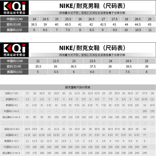 耐克（NIKE）跑步鞋男鞋2025夏季新款QUEST4运动鞋轻便耐磨防滑舒适百搭休闲鞋 DA1105-010黑金 39