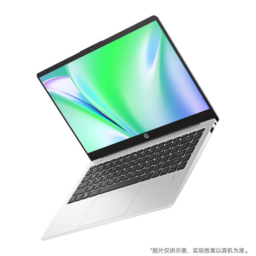 HP 惠普锐14/15 旗舰锐龙版轻薄本笔记本电脑 高性能商务办公学生设计本手提电脑 定制 主推款14/R5-7530U 16G 512G固态 IPS高清护眼屏 | 指纹识别 | 长续航体验