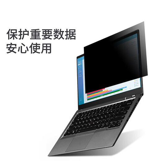 Nifan Xiaomi Redmi Redmi Buch 14 Ryzen Edition 2025/2024 Bildschirmschutz Pro16 Tastaturfilm Pro14/15 Temperierter Film A/B1401 Anti-Pursuit-Film Computerpaket Paste Adsorption-Anti-Pursuit-Film Redmi A1601/Redmi Y3519