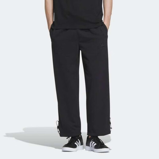 
Adidas men's pants new trendy versatile running training sports casual loose comfortable trousers FM9274 IT3968 S