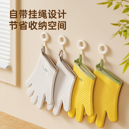Cooking King Insulated Gloves Anti-scalding Gloves Oven Microwave Thickened Gloves High Temperature Baking Gloves Yellow 1 Pair Three Layers Thickened